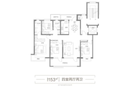 民生·城市领秀4室2厅1厨2卫建面153.00㎡