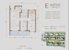 保利·和光尘樾3室2厅1厨1卫建面95.00㎡