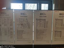 万科时代都会3室2厅北南