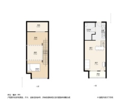 广垦·天河1号2室1厅1厨1卫建面31.00㎡