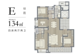 华宇·锦绣澜湾4室2厅1厨2卫建面134.00㎡