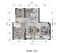 中梁·鎏金雲玺4室2厅1厨2卫建面129.00㎡