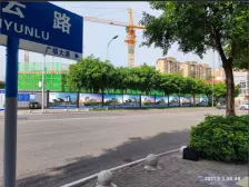 长生桥轨道旁边的洋房社区+1梯2户、纯洋房组团