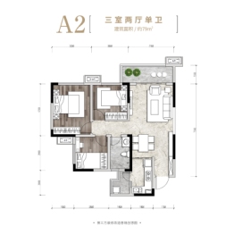 正黄·金域华府3室2厅1厨1卫建面79.00㎡