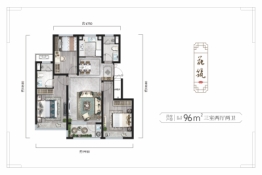 原乡牧歌3室2厅2卫建面96.00㎡