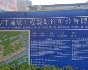长房悦香山3室1厅南