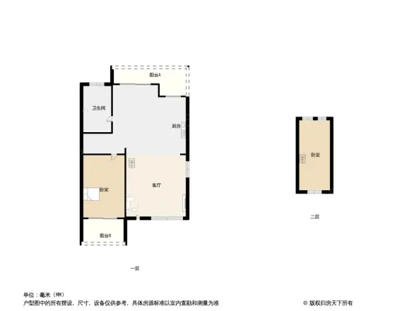 九洲云湾