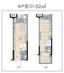 建面约52平米B户型