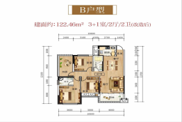 星语林新城壹号3室2厅1厨2卫建面122.46㎡