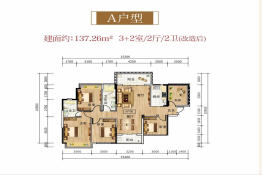 星语林新城壹号3室2厅1厨2卫建面137.26㎡