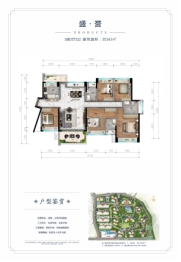 惠州星河丹堤5室2厅1厨3卫建面163.00㎡