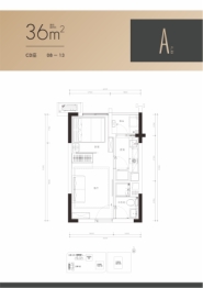 怀德国际广场1室1厅1厨1卫建面36.00㎡