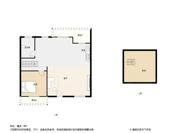 九洲云湾