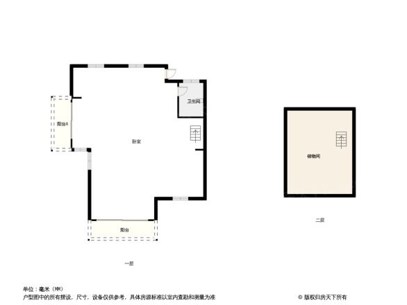 九洲云湾
