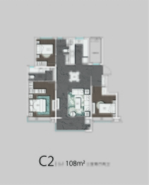 新城云樾玖璋3室2厅2卫建面108.00㎡