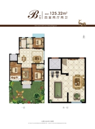 玉兰里4室2厅1厨2卫建面125.32㎡