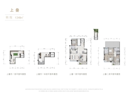 首开天府琅樾4室2厅1厨3卫建面248.00㎡