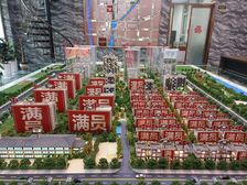 龙城华府别墅,已浇筑,东边户,能停多辆车