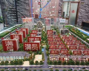 龙城华府别墅,已浇筑,东边户,能停多辆车