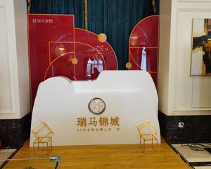 精装交付楼距宽无遮挡一楼带小院适合老人孩子居住