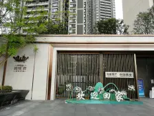 洺悦府 4室2厅 西