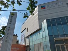 嘉定老城·佳兆业城市广场四期·3室·1厅
