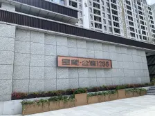 徐汇滨江高品质新交房直面江景大S湾诚意价格