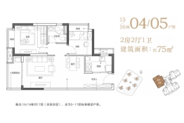 融创锦江府2室2厅1厨1卫建面75.00㎡