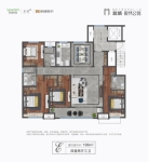 E户型 186 平四室两厅三卫