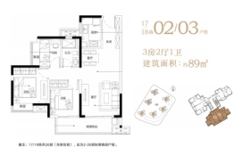 融创锦江府3室2厅1厨1卫建面89.00㎡