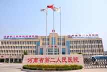 泰宏·阳光里河南省第二人民医院