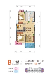 山海黎巷3室2厅1厨1卫建面105.00㎡