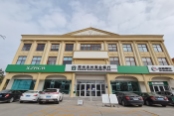 邢州农村商业银行