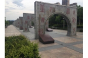 福宁文化公园
