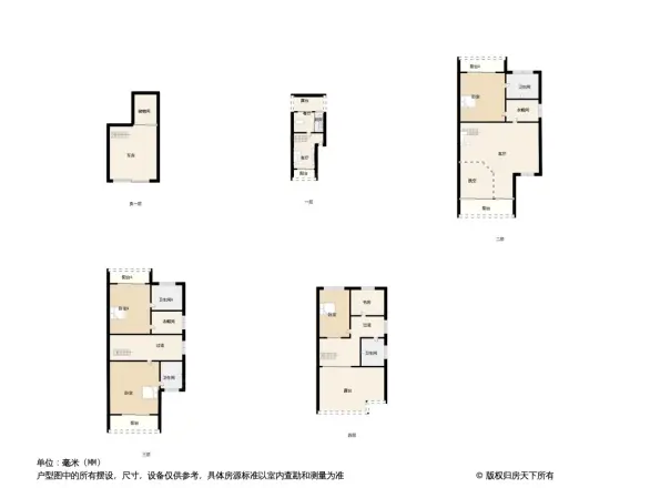 龙基雅墅