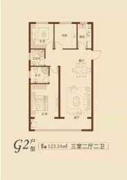 华启公园壹号3室2厅1厨2卫建面123.24㎡