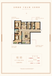 澳恺华府3室2厅1厨2卫建面119.68㎡