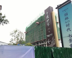 H户型南北通透双阳台落地窗22年新房子