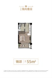 玖隆锦尚雅园1室1厅1厨1卫建面55.00㎡