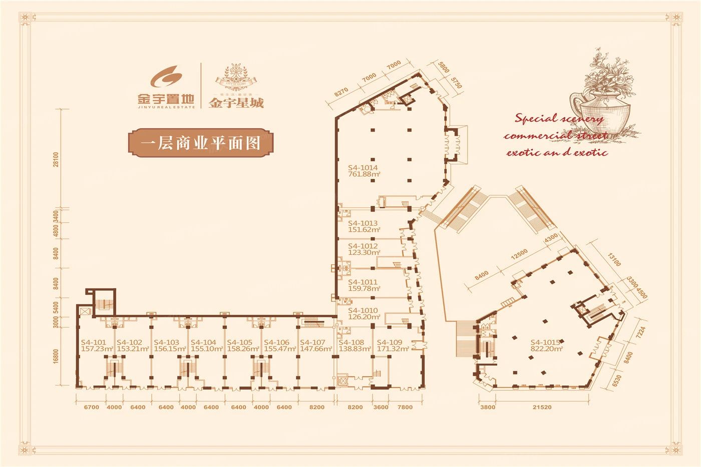 户型图1/1