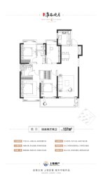 上铁淮风晓月4室2厅1厨2卫建面137.00㎡