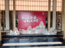 龙洲湾 保利大国璟东苑三房70万