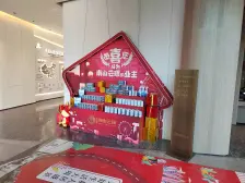 南坪商圈 配套成熟 环境好 户型方正 产权清晰