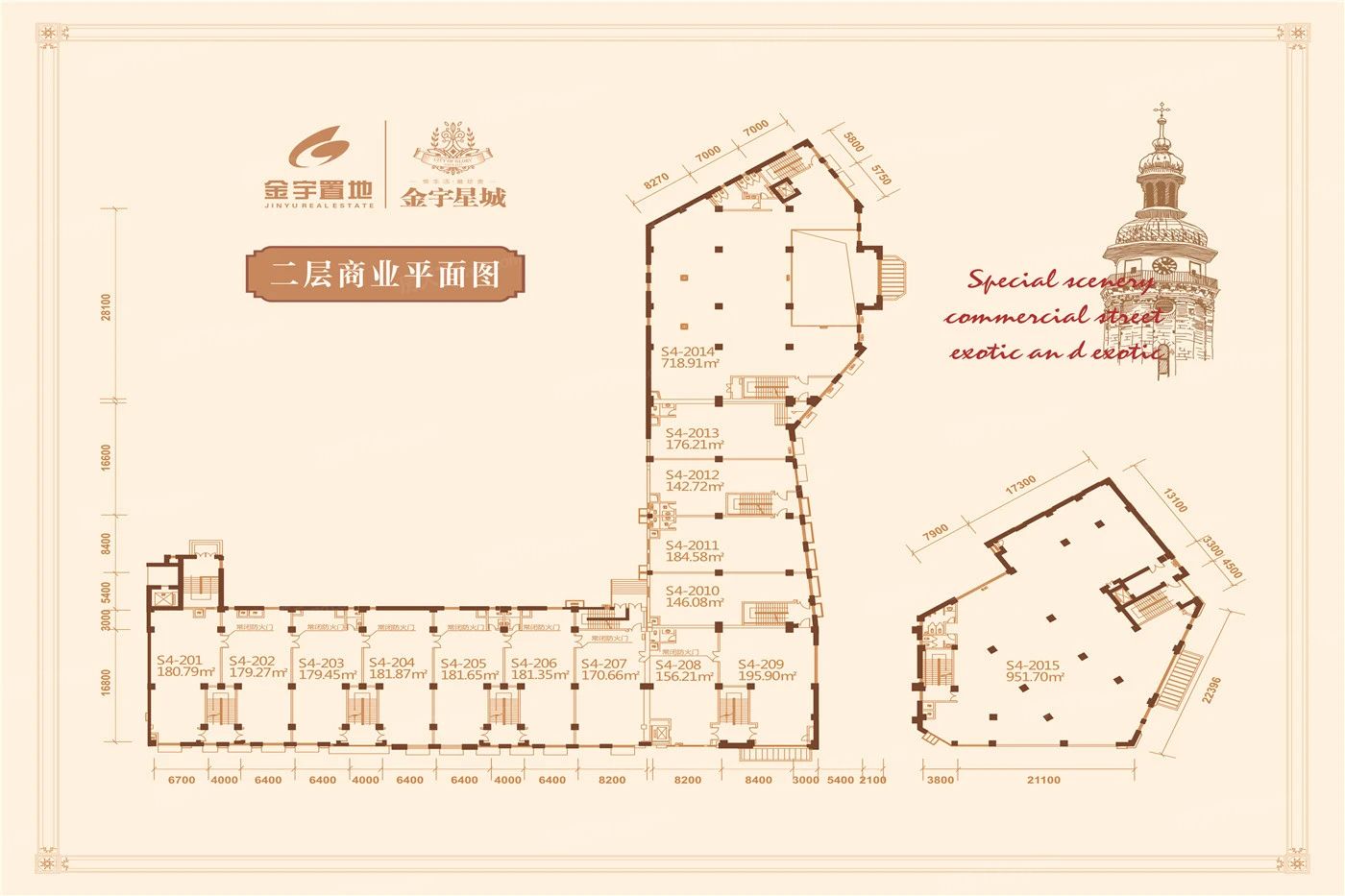 户型图1/1