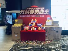 看房有钥匙全新精装没住过人采光通风好