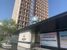 重庆地铁1、27、璧铜线+云巴+公交枢纽站+玉泉湖