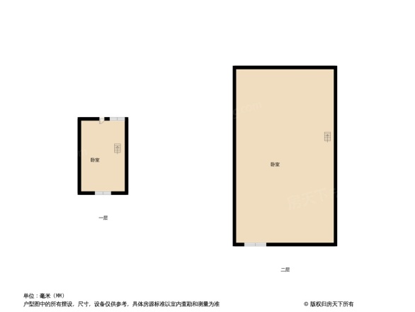 枫景国际公寓