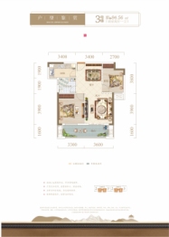 武汉城建·中港城2室2厅1厨1卫建面84.56㎡