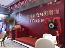 顶楼复式两个大阳台一楼阳台108平层高6米200平大阳台