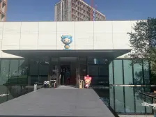 璧山地铁站,爱琴海 全景望玉泉湖公园小高